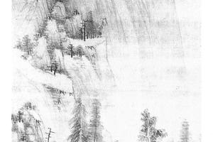 秋山水阁图轴