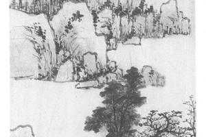 高树秋山图轴