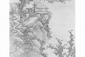 仿李成秋山曳杖图