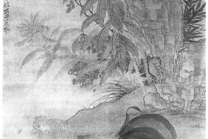 仿沈周加冠图