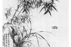 兰竹石图