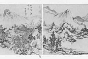 仿巨然·王蒙山水图(对幅)