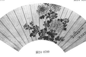 菊花图