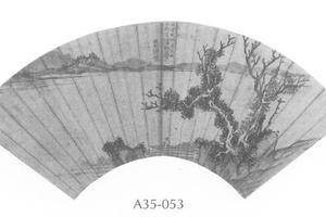 山水图扇面