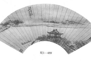 风满楼图扇页
