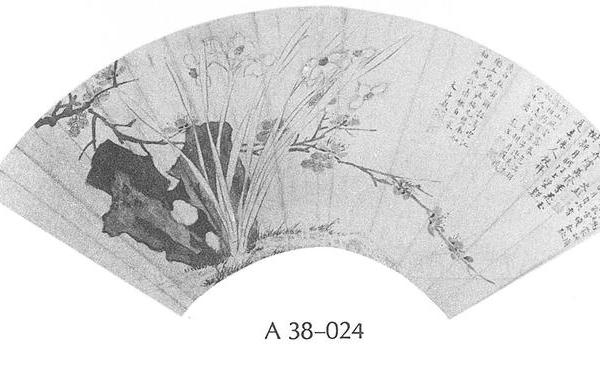 水仙梅石图扇面