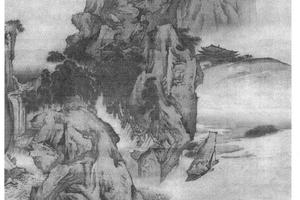 仿马远山水