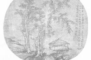 山水人物图团扇