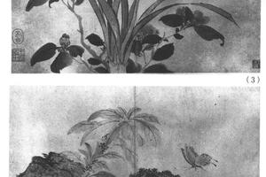 花卉五开