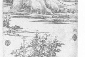 虞山林壑图