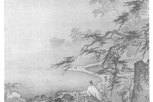 山水人物图册页