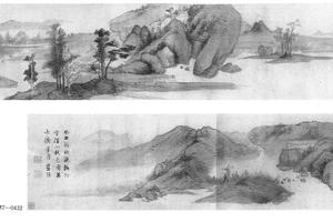 溪山秋色图