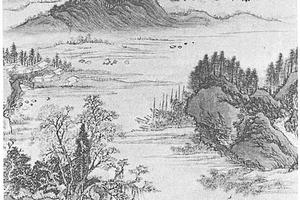 仿钱选溪山早春图册页