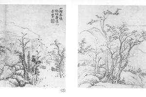 山水十开