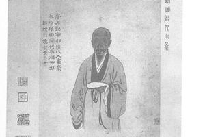 王翚像册页