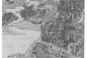 临流吟咏图