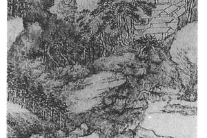 山村树石