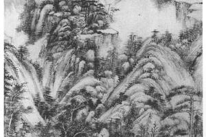 仿大痴富春图轴