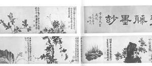 花卉图卷