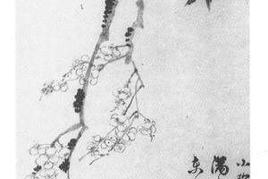梅竹图