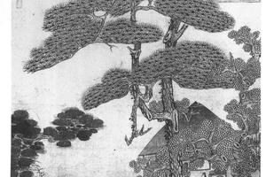 松亭读书图轴