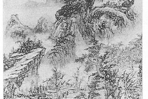 山水图