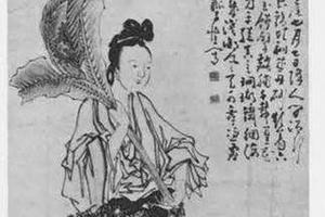 麻姑仙人图