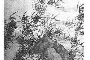 清风高节图