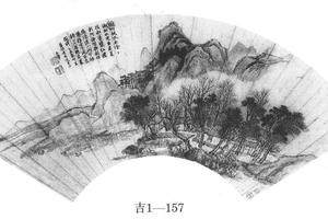 采菱图