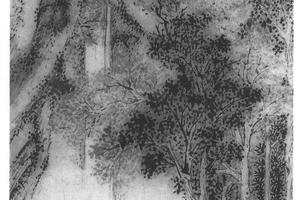 仿梅道人山水