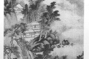 仿董北苑山水