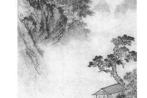山虚楼静图