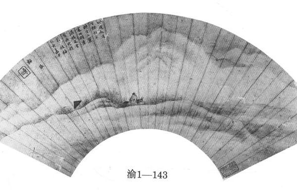 灞桥风雪图