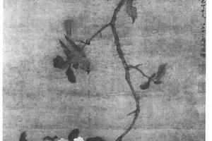 茶花幽禽图