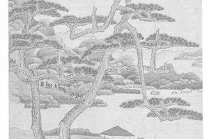 山水图册页