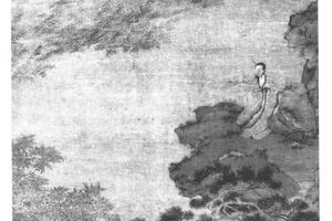 采芝图
