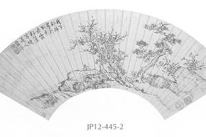 秋景山水图扇面