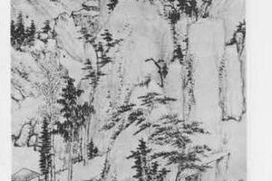 仿黄公望山水图