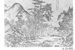 树下高士图册页