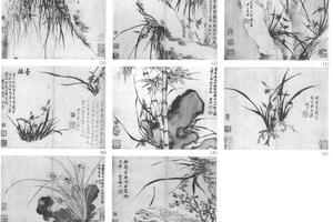 兰石八开