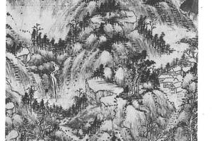 秋山水阁