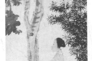 桐阴仕女图