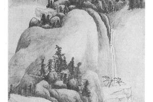 秋山飞瀑图轴