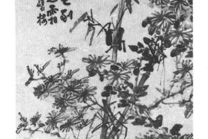 秋菊图