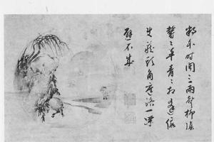 十牛图