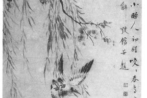 黄鹏翠柳