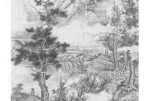 云壑高逸图轴