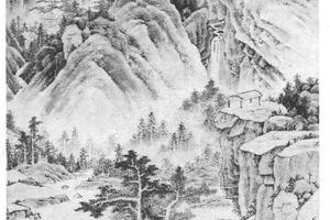 千峰隐寺图