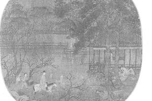 山水人物图团扇