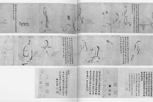 陶渊明故事图卷